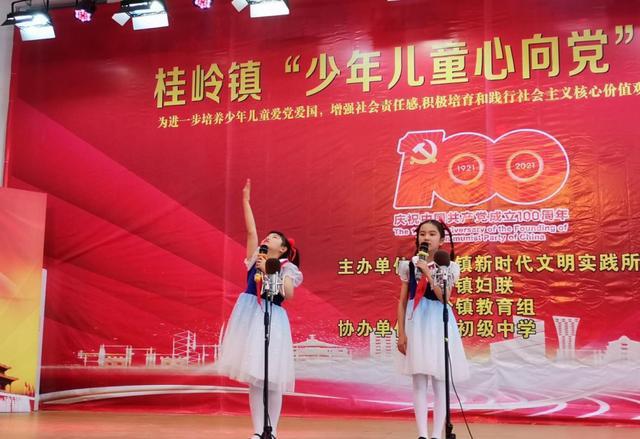 超三国无双2