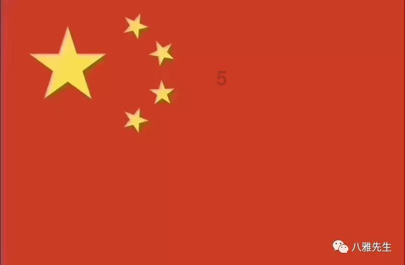 上古魔塔